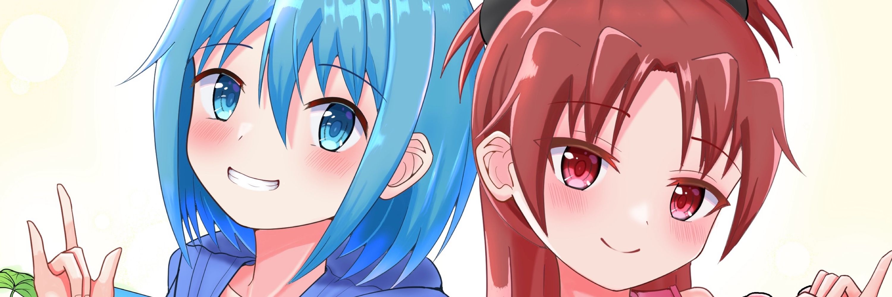 まお