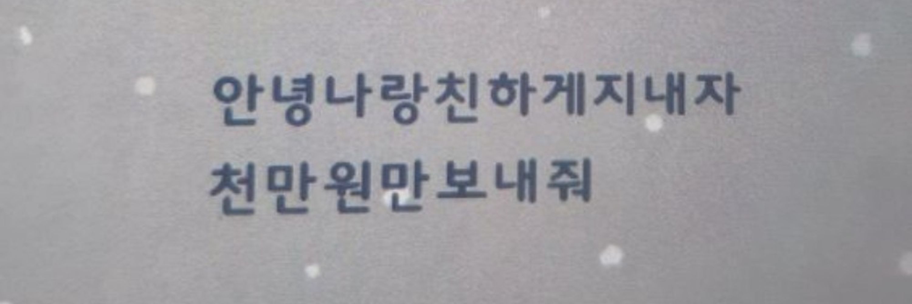 팔비🔒