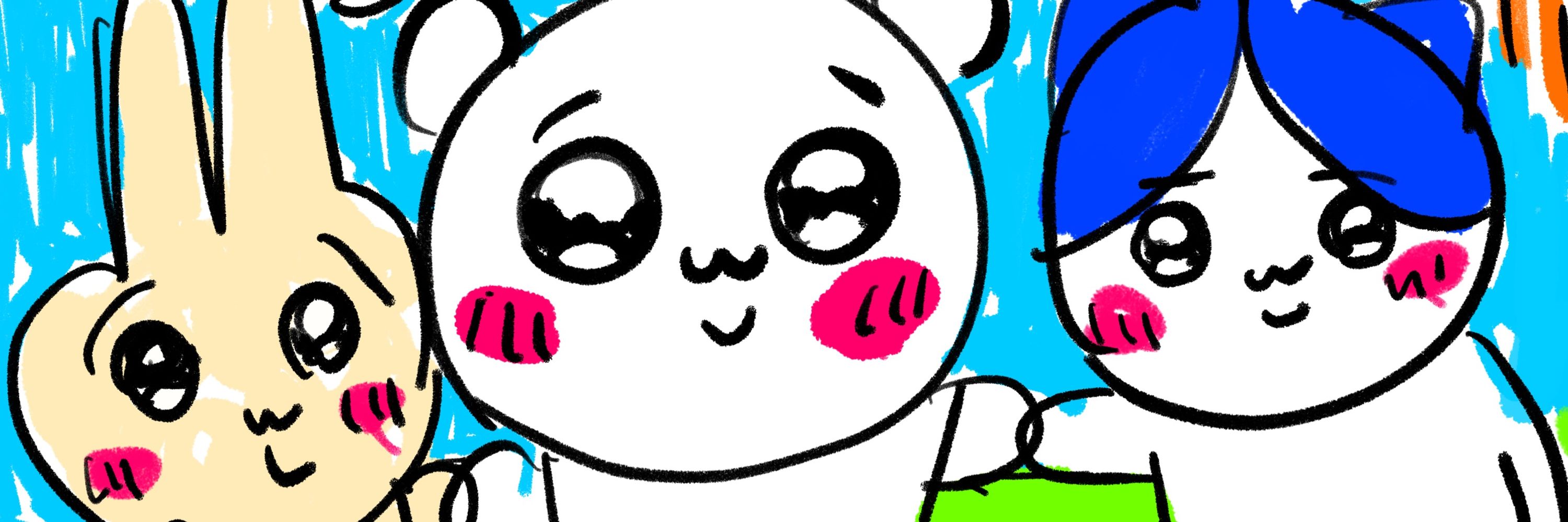 ことる