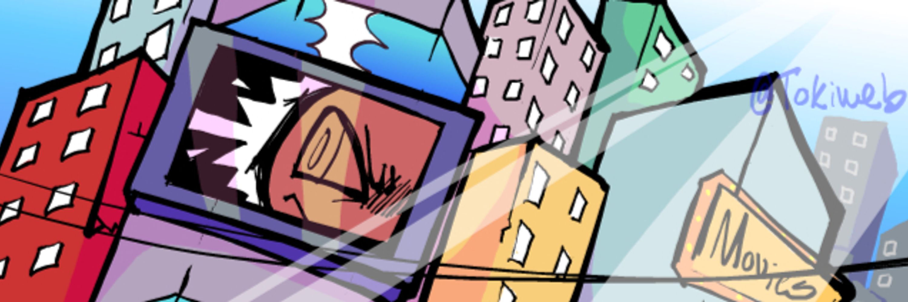 WebbedUp
