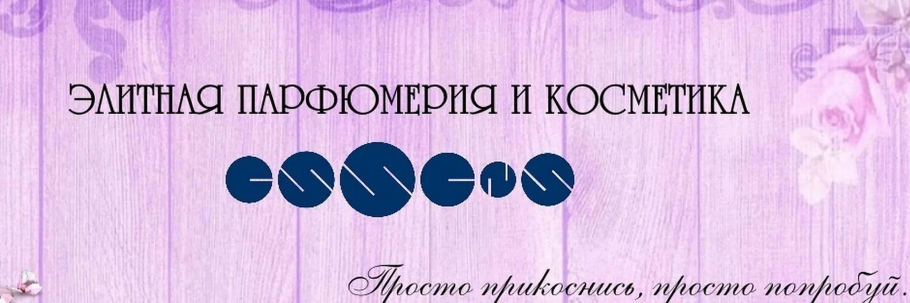 ✨Наталия💄💫