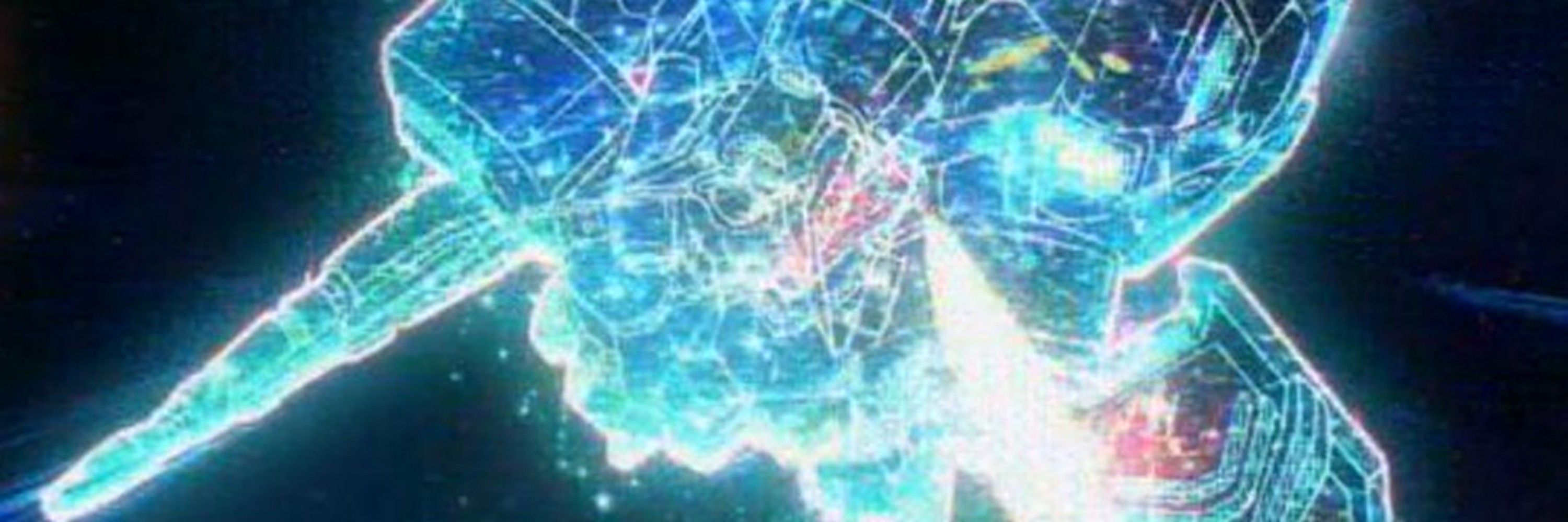 炎嵐