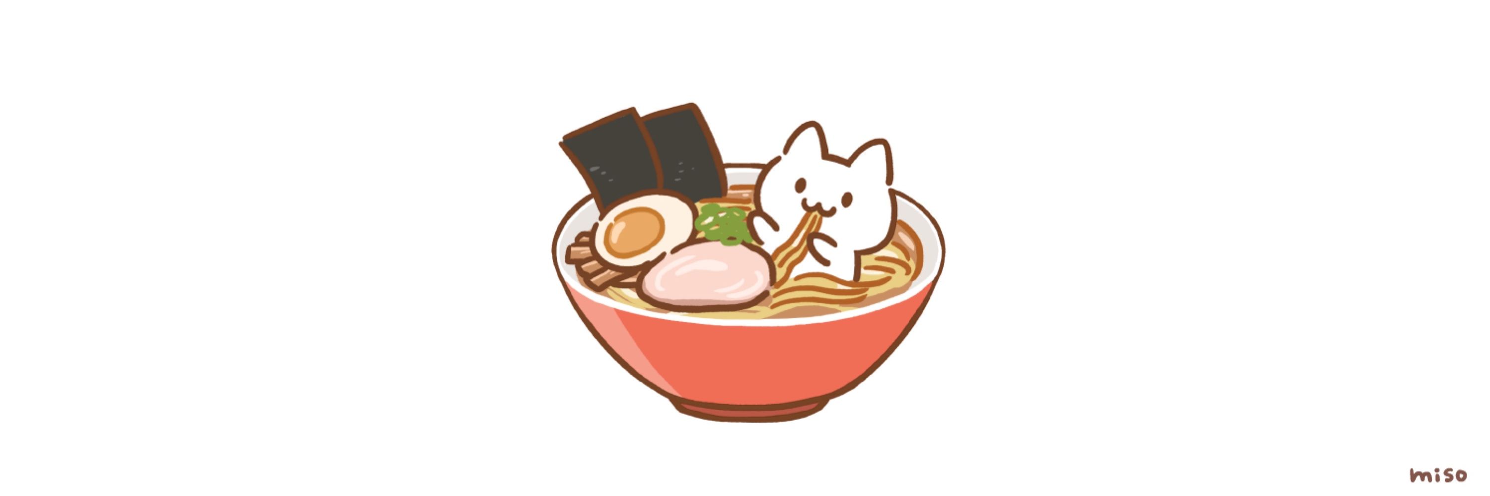 明音