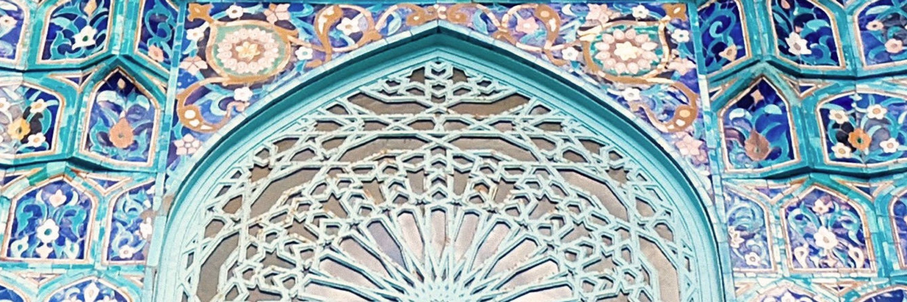 Fatemeh Fakhraie 🧿