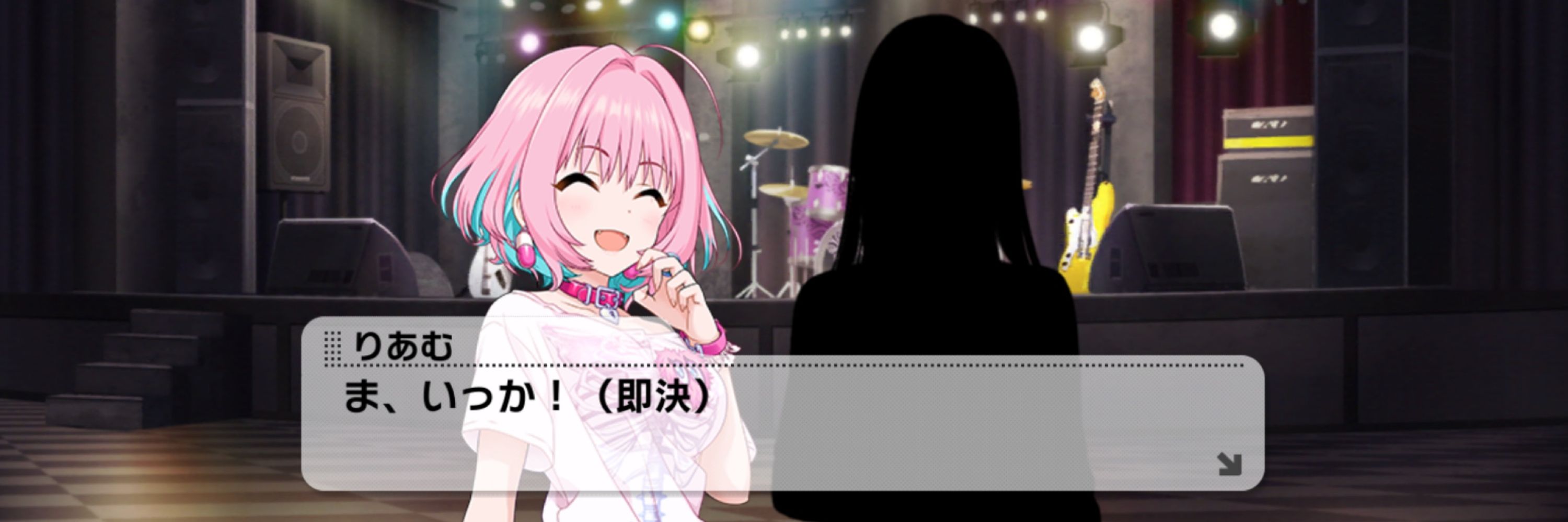 マヤ