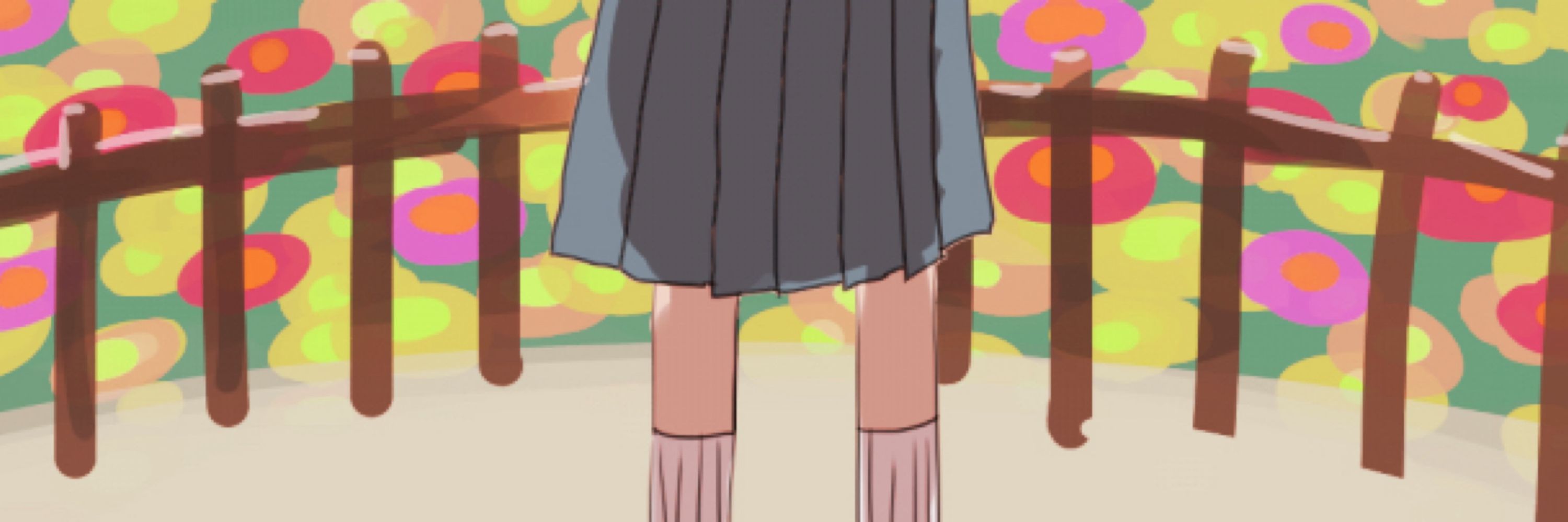 育田せみ