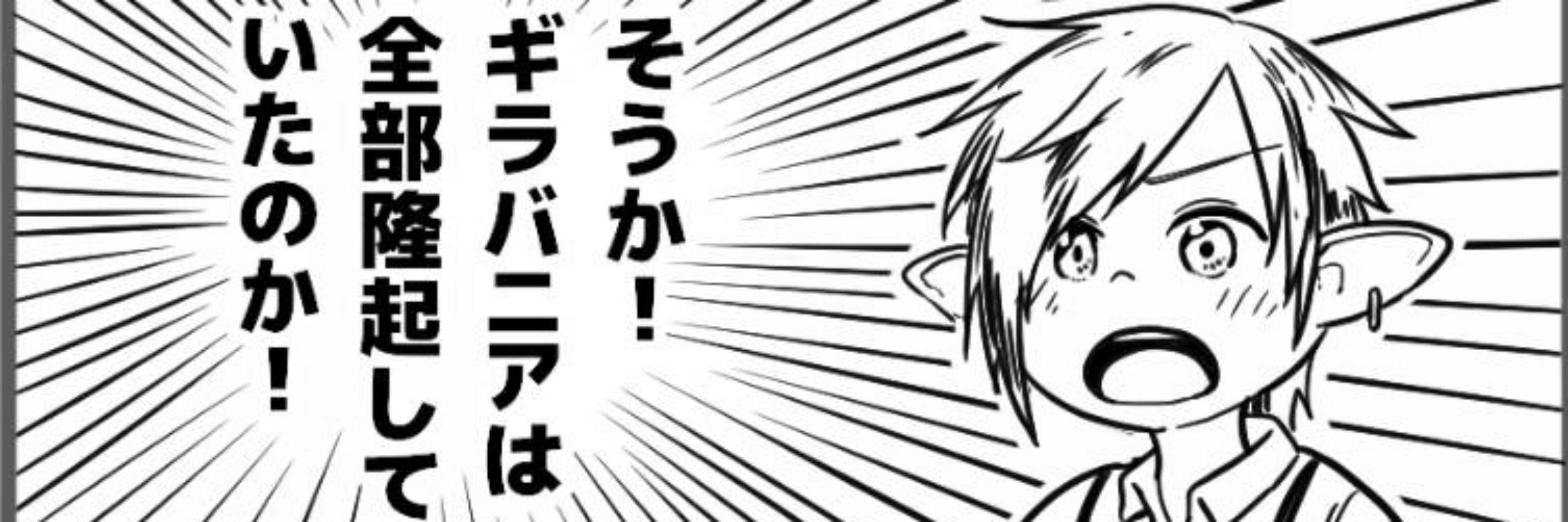 渋芽乃緑茶