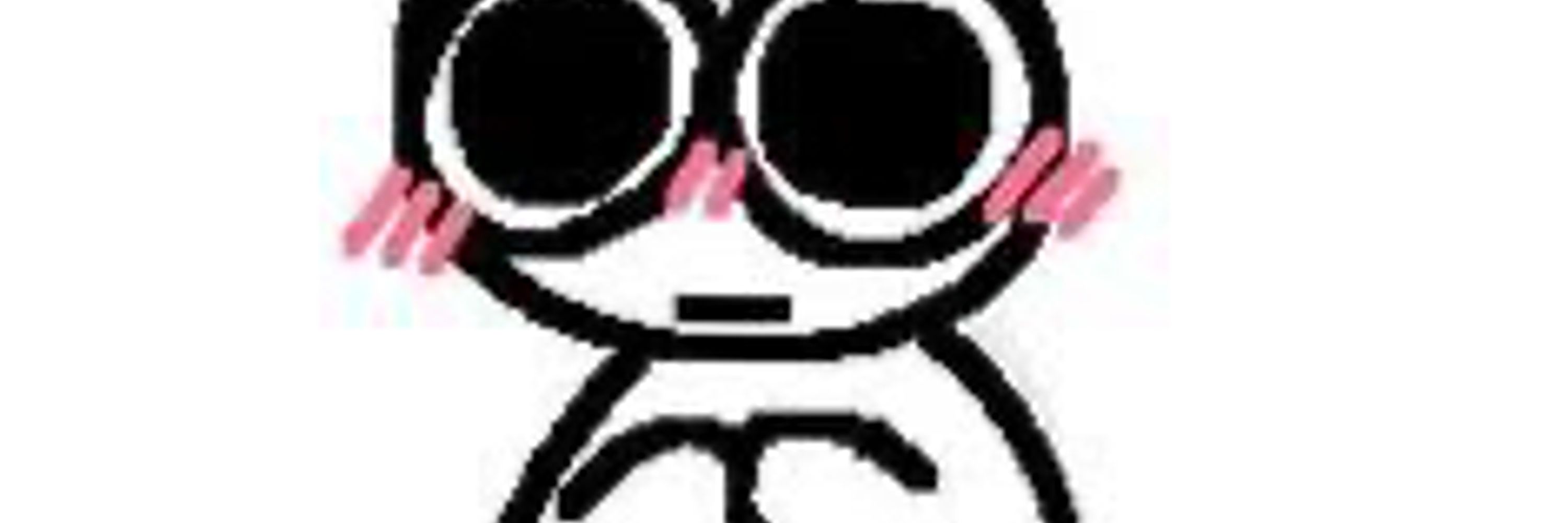 Ivy (INACTIVE)