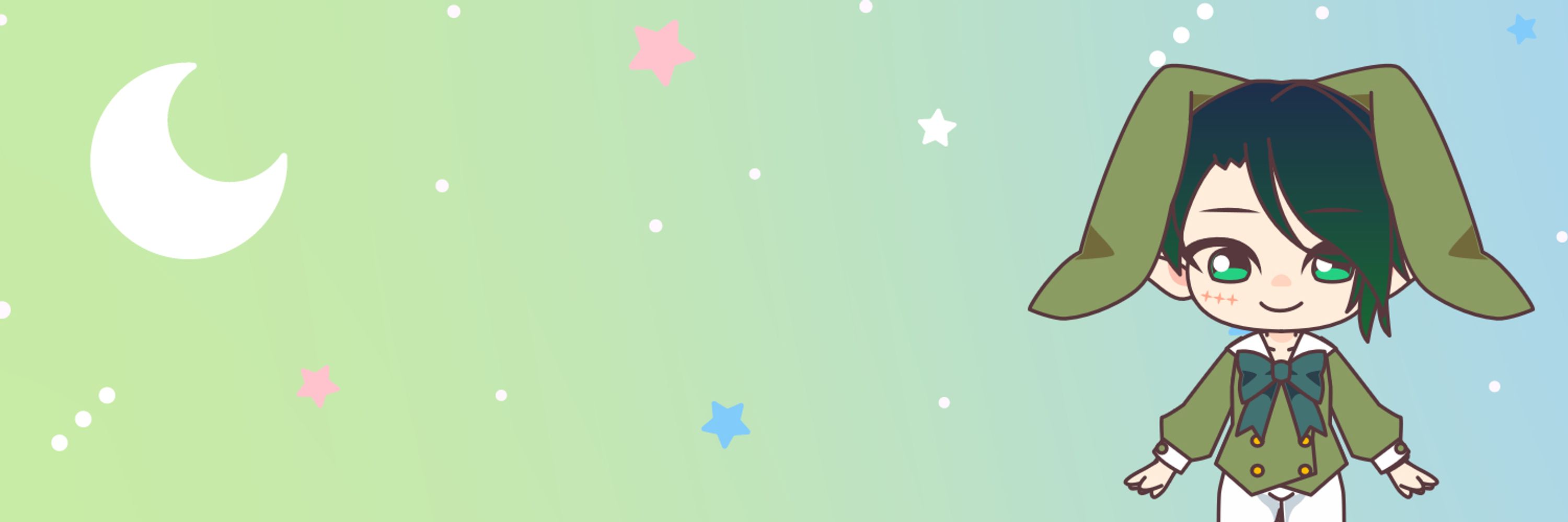 にむ
