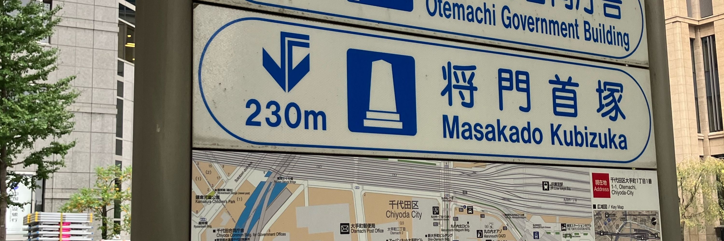深夜