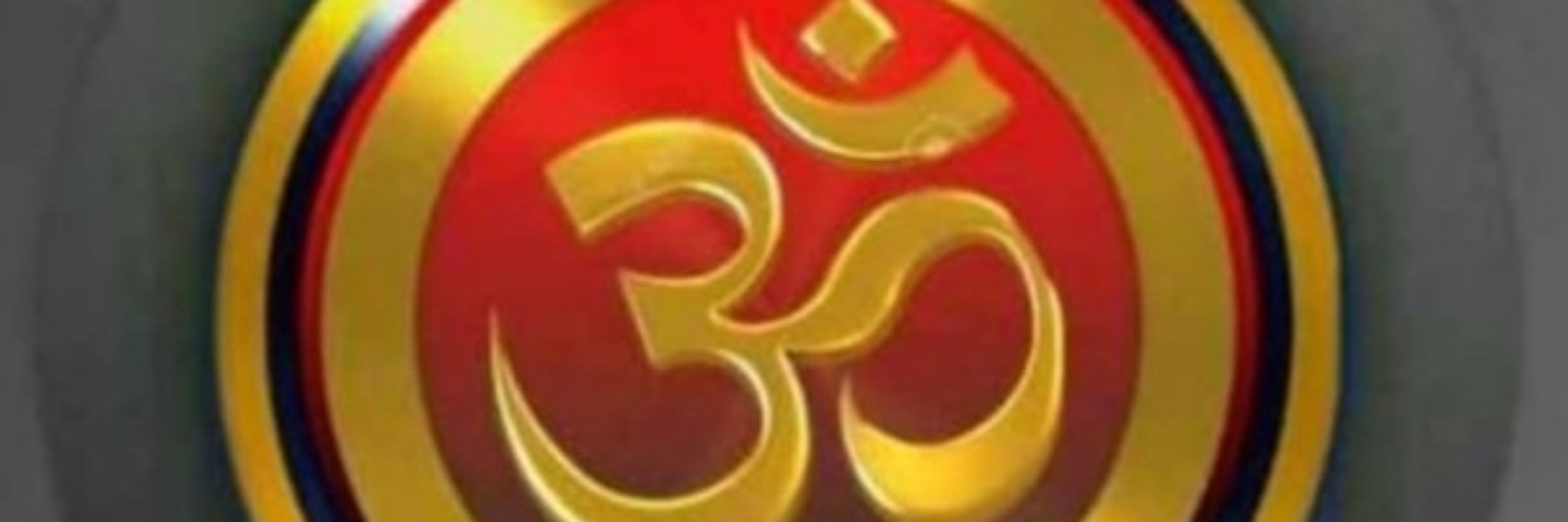 भाइनिराैला