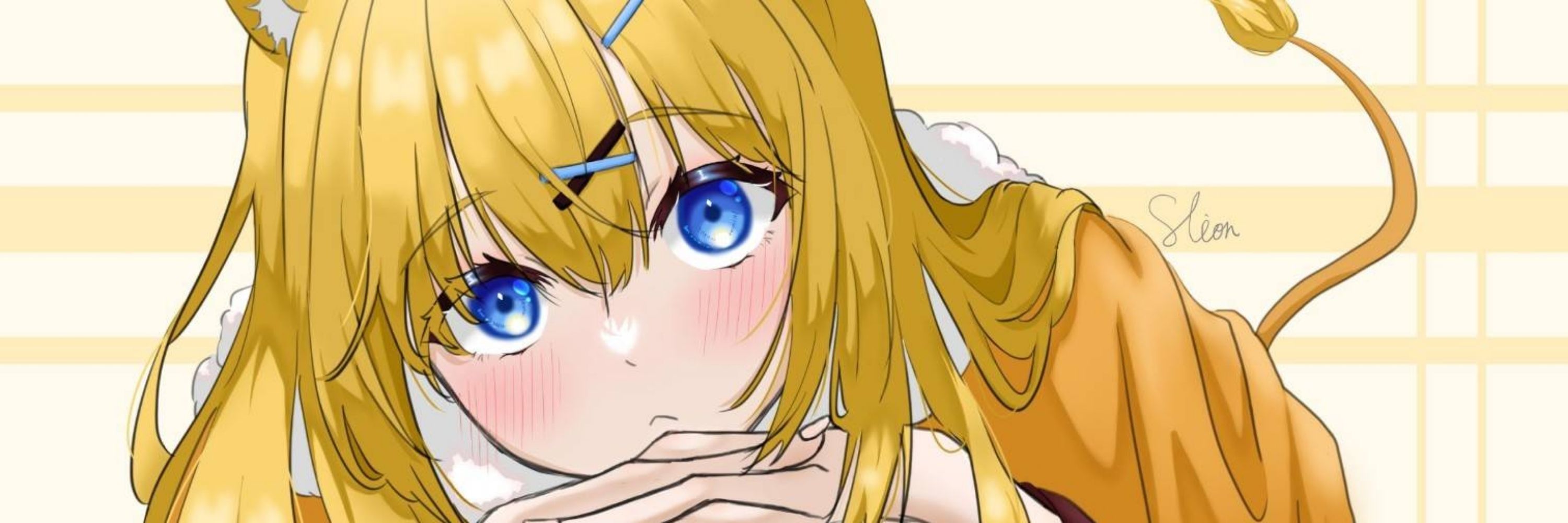 S獅
