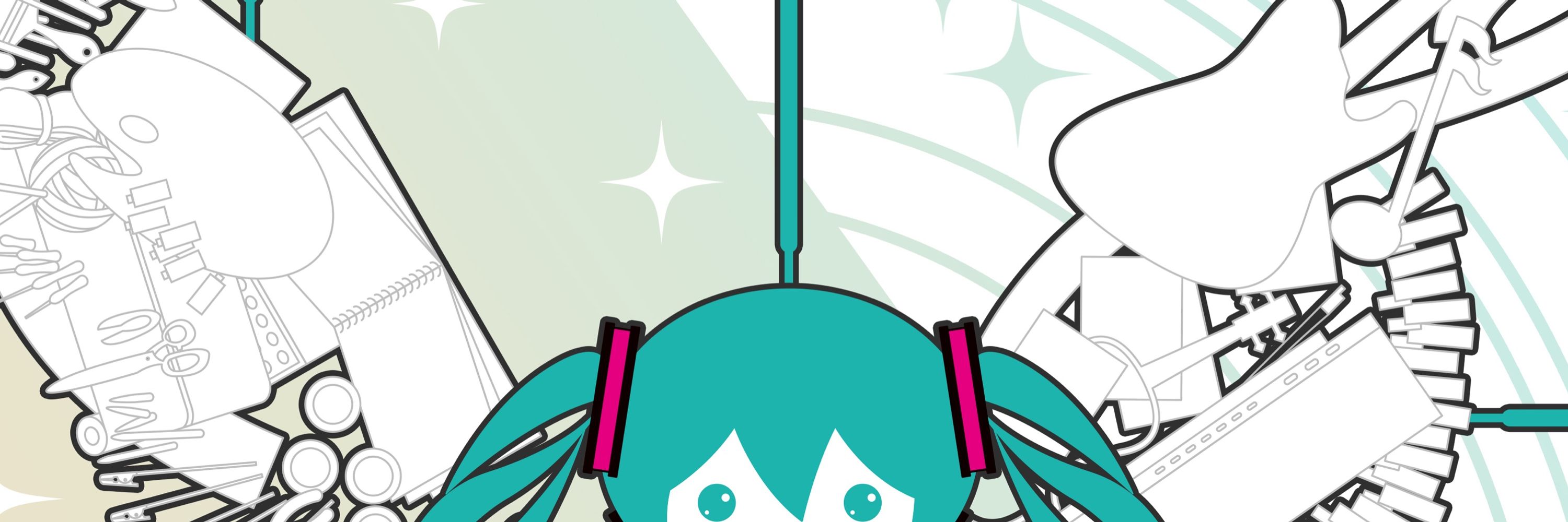 あまえび