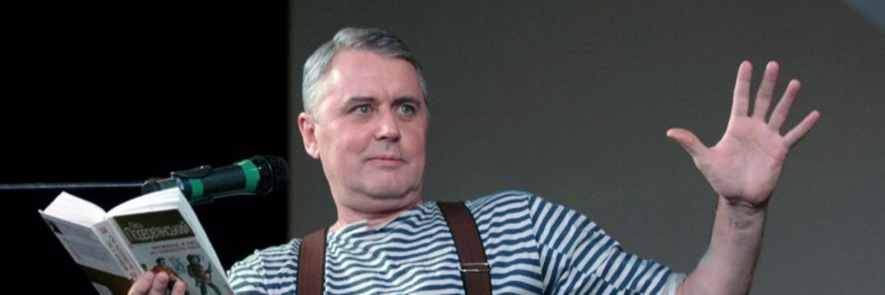 Лесь Подерев'янський Бот