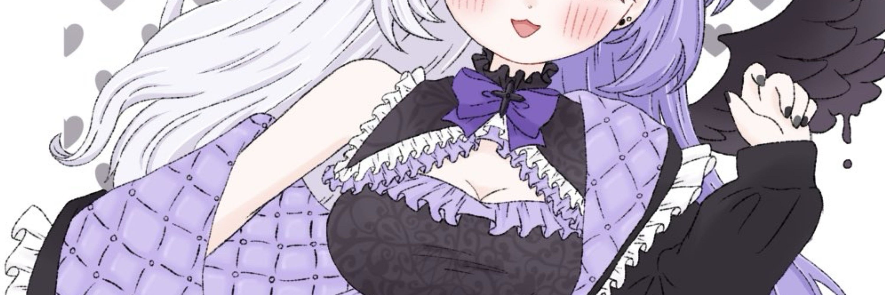 結紗うつり