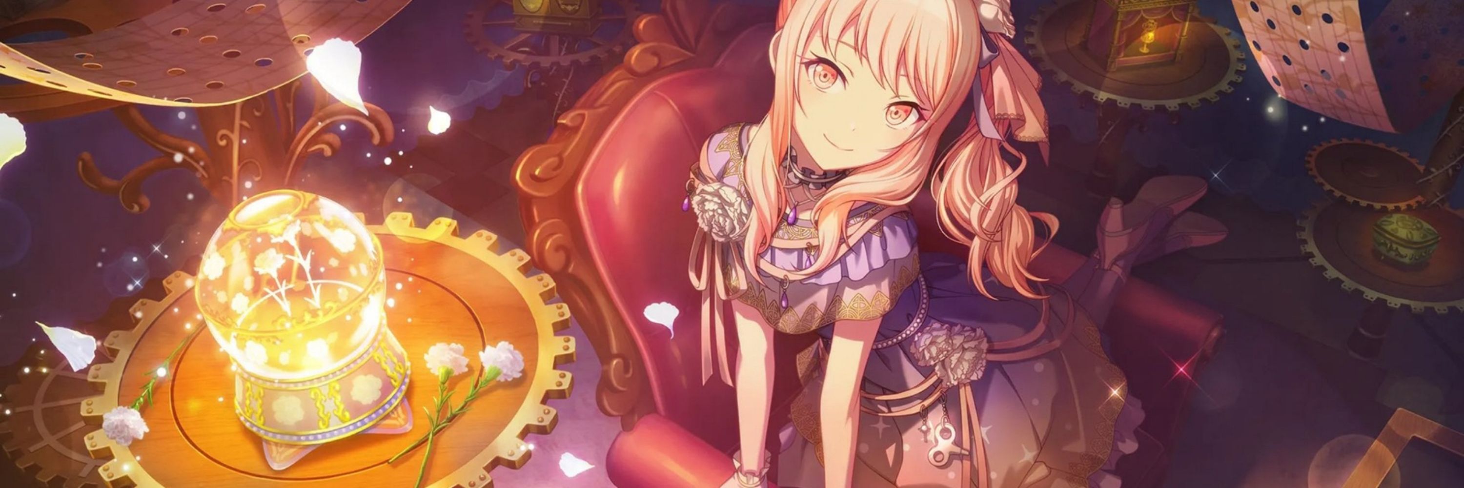 Rie