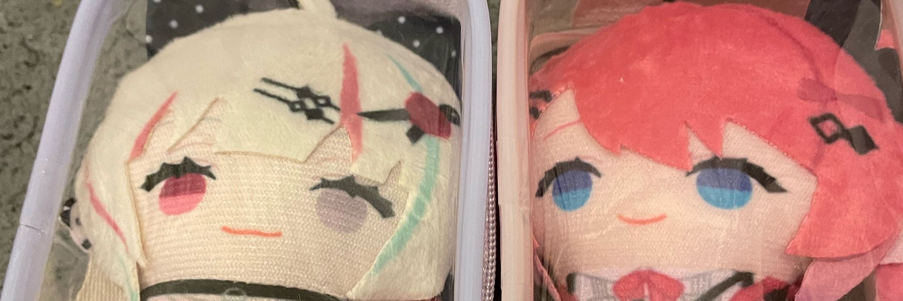 ちゃ