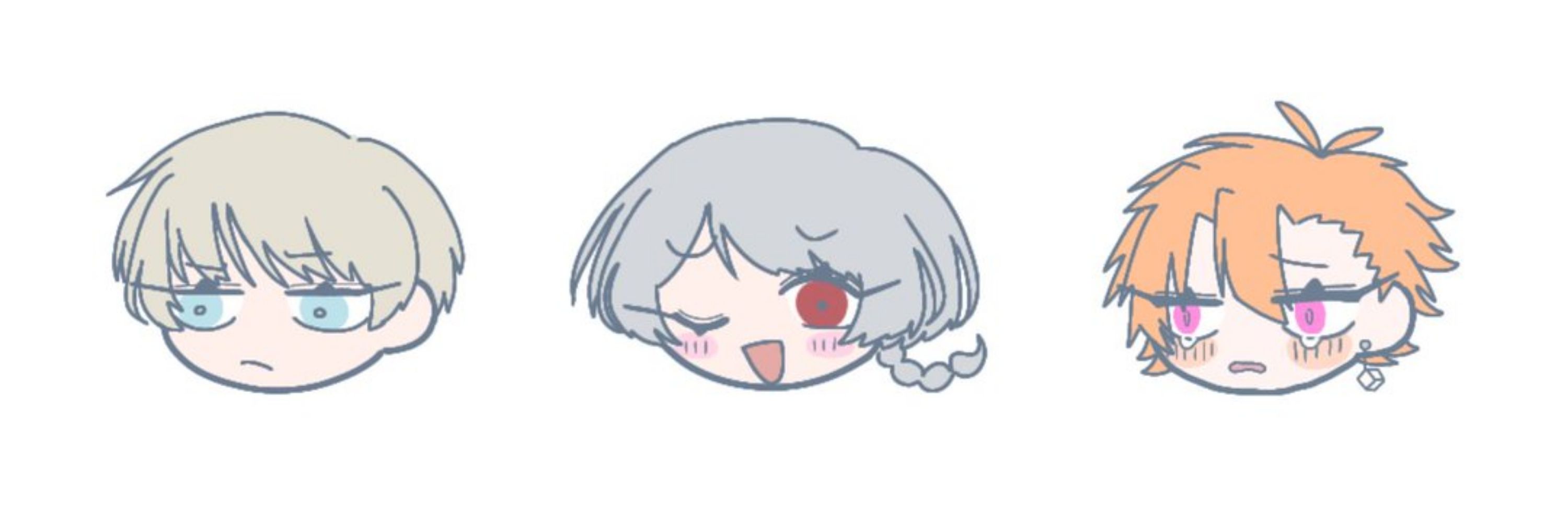 めるつ