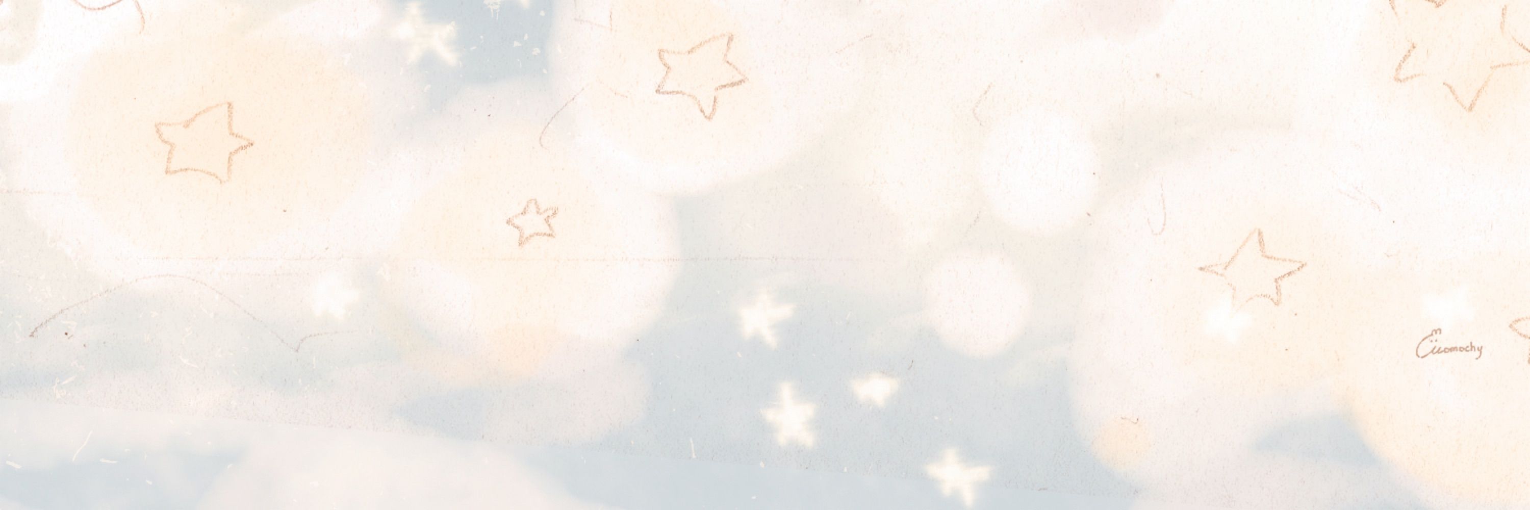 迷(mine)