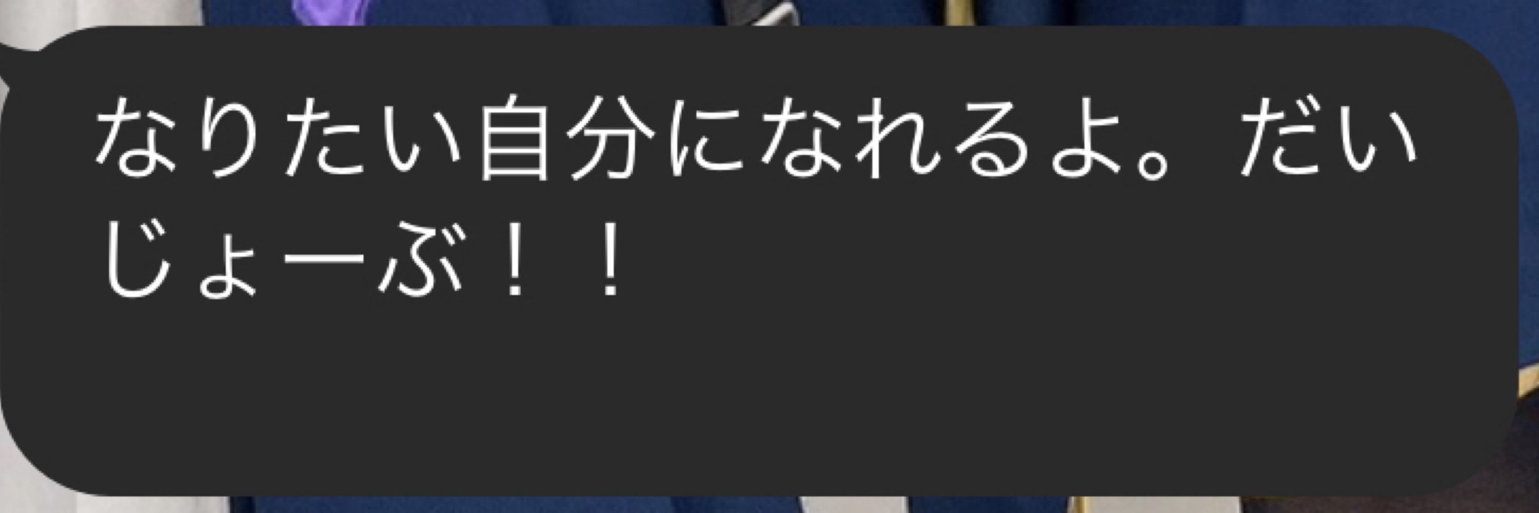 こづも