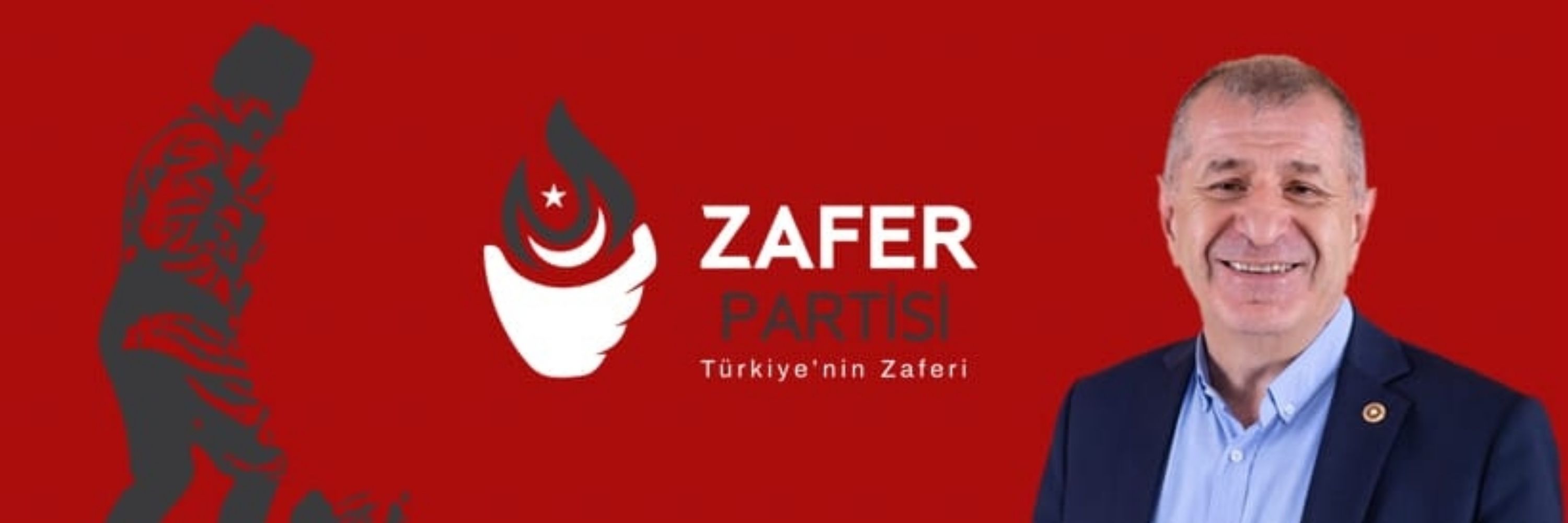 İsmail BAĞERİ