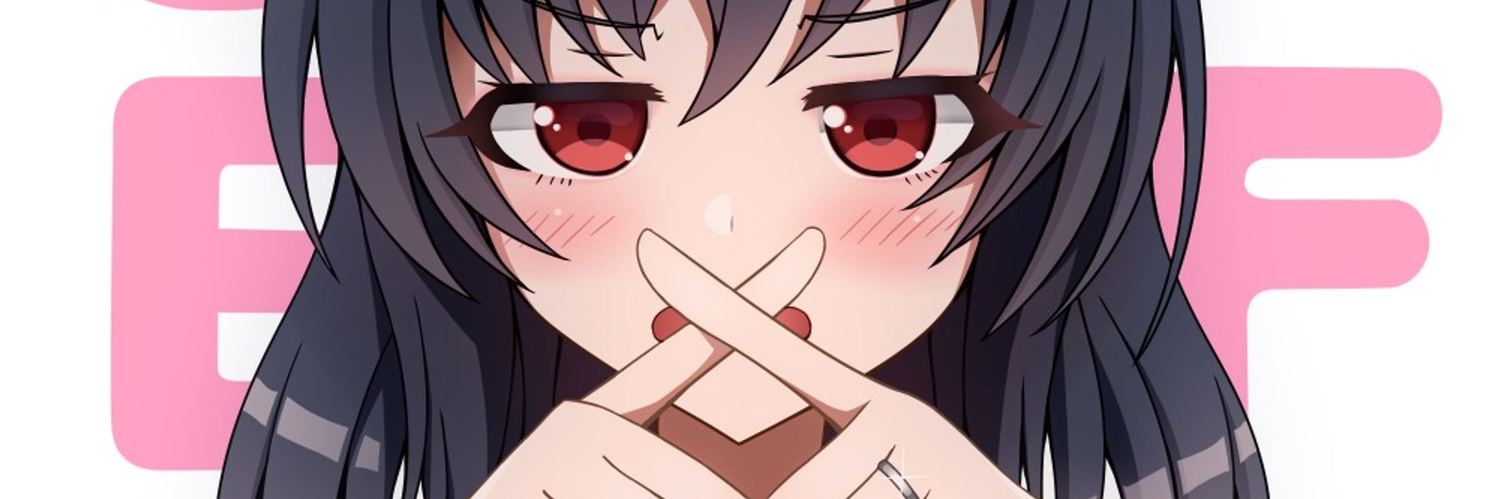びちゃん