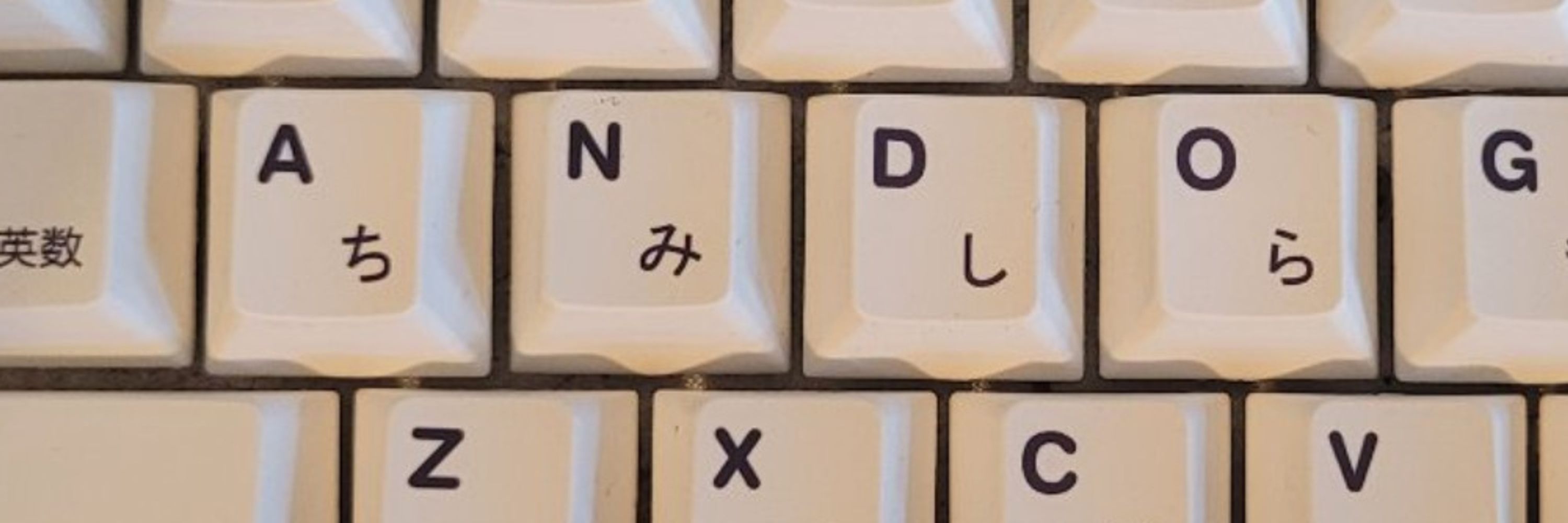 Ando