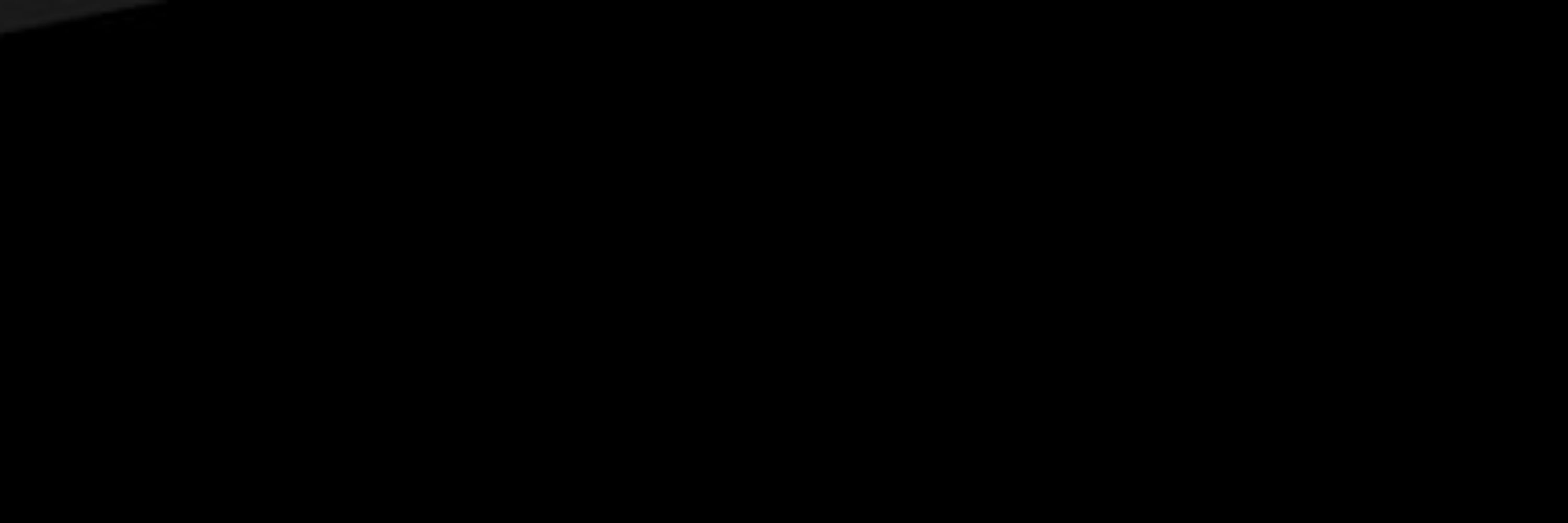 아몰