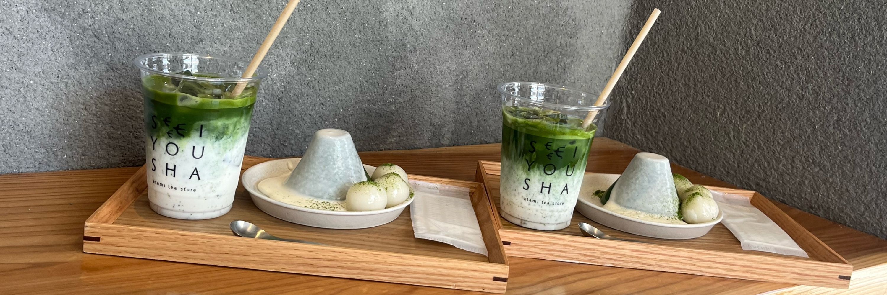 飢餓