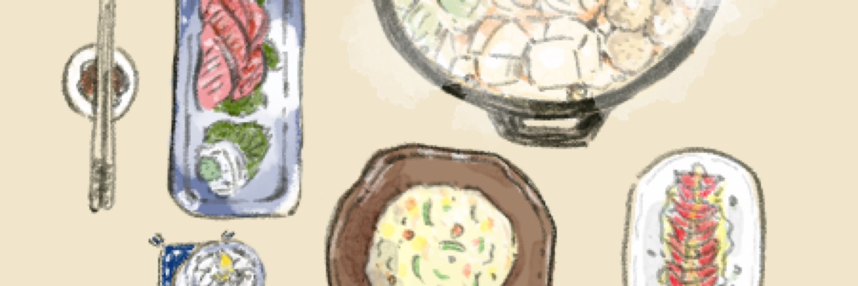 こいしさん