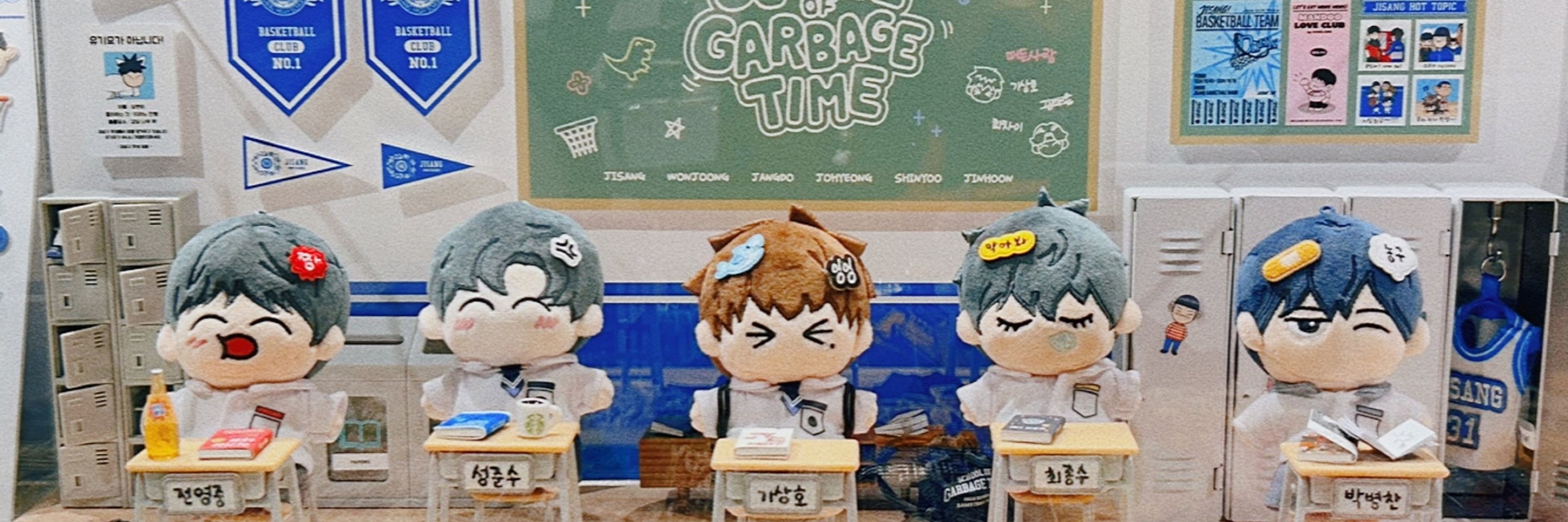 먀