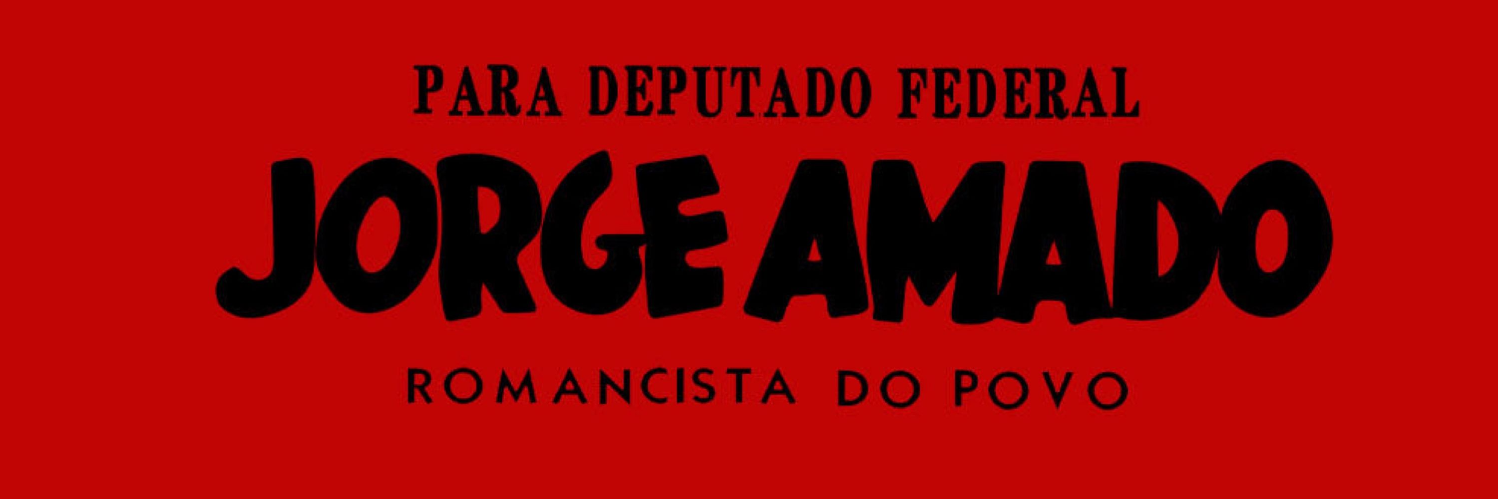 Jorge, o não Amado