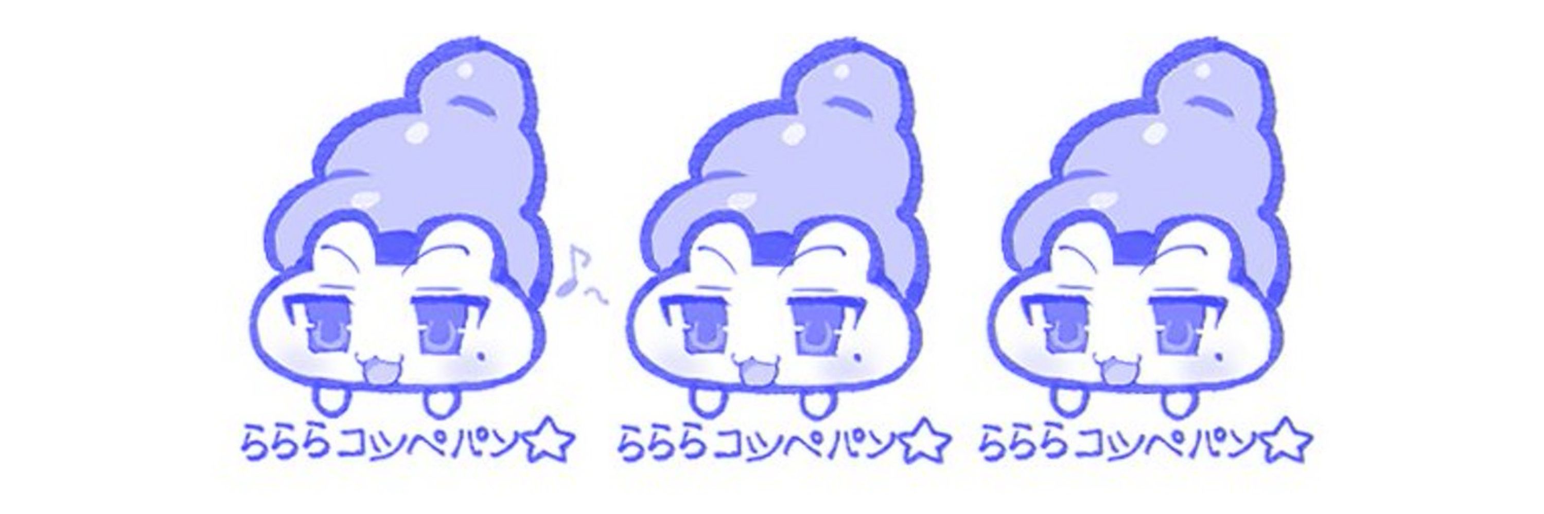 MOKO