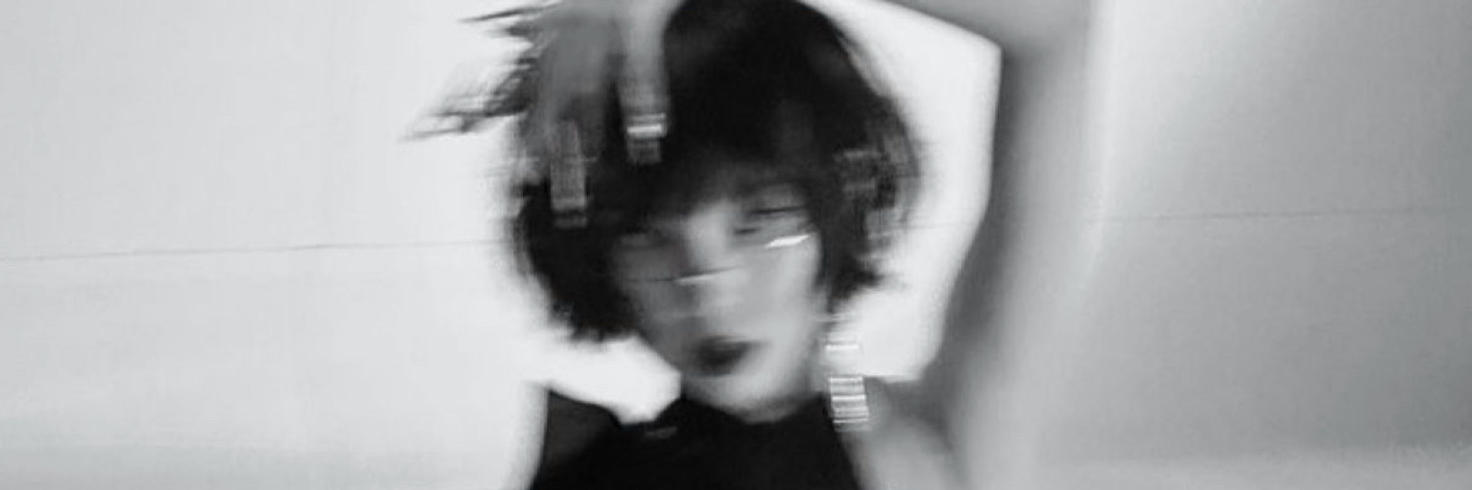 날