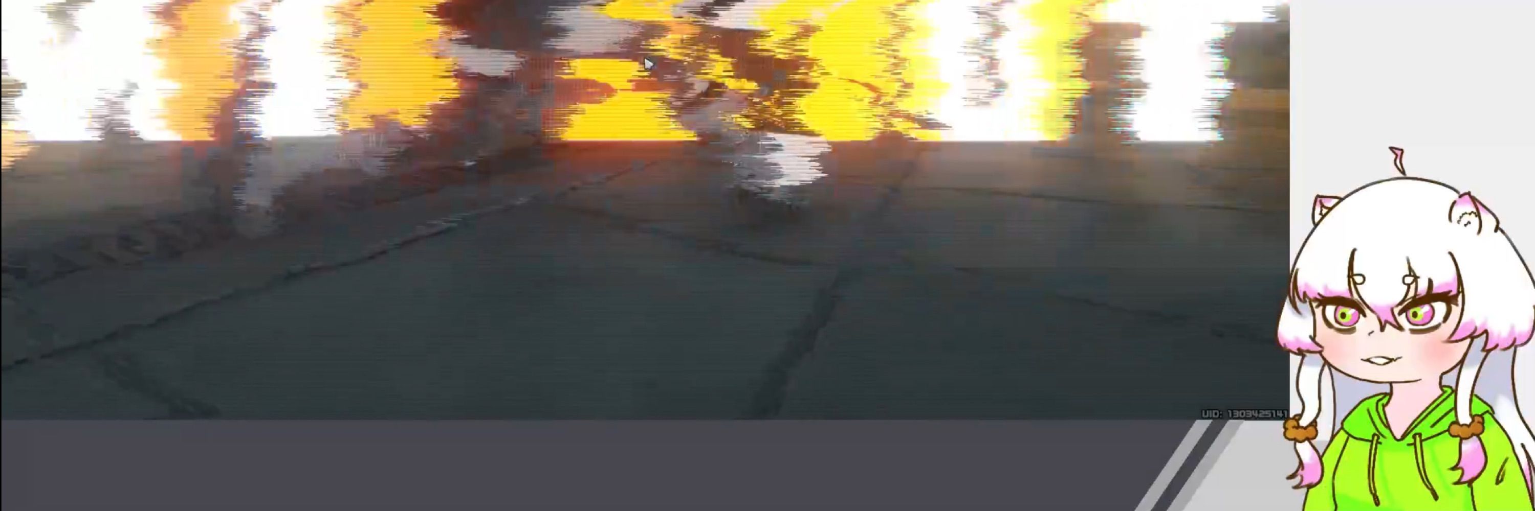 御狐 揚太