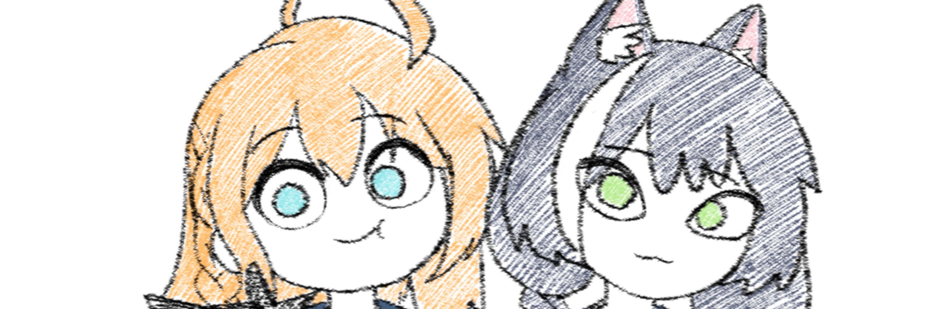 Aromdami