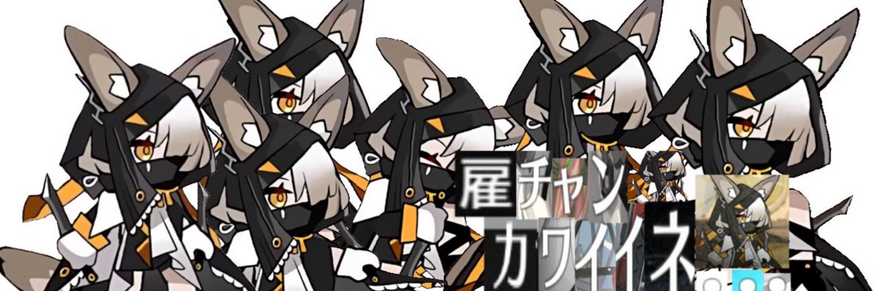 サﾉιﾟﾟｧｧｧ｀ノ