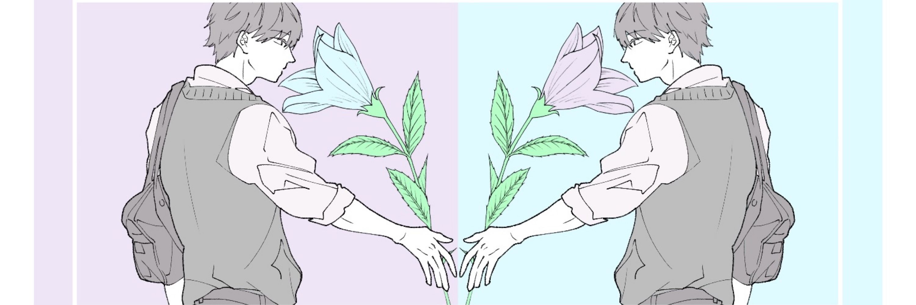 かっこ