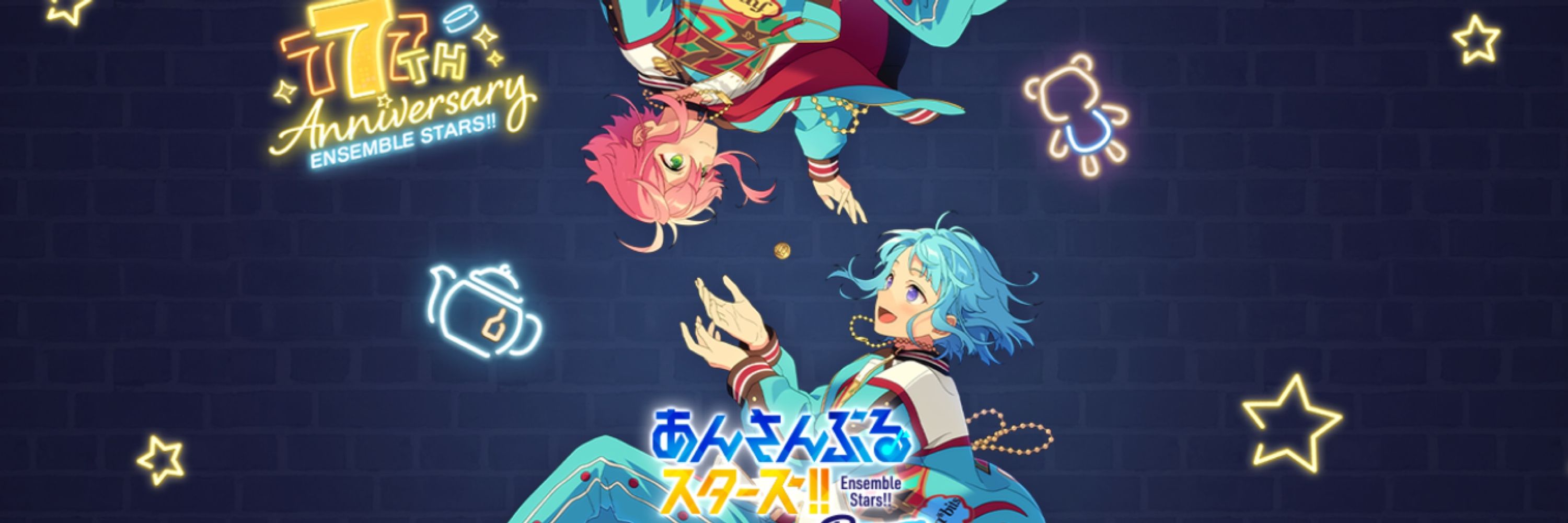 こばみ