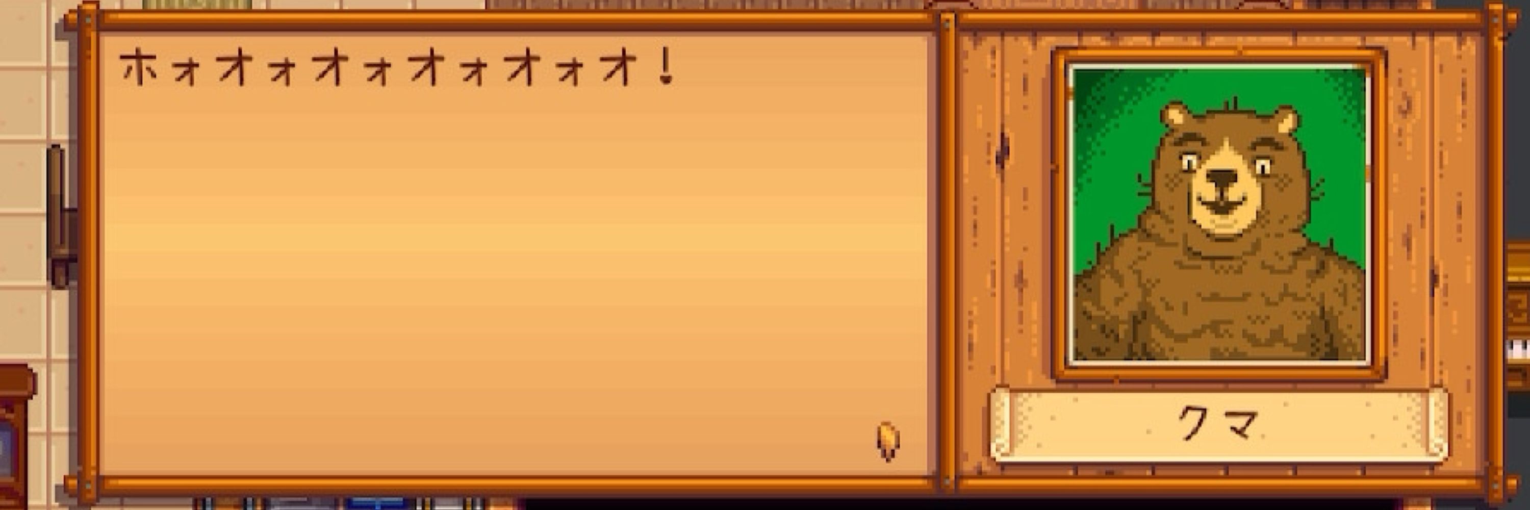 蛤