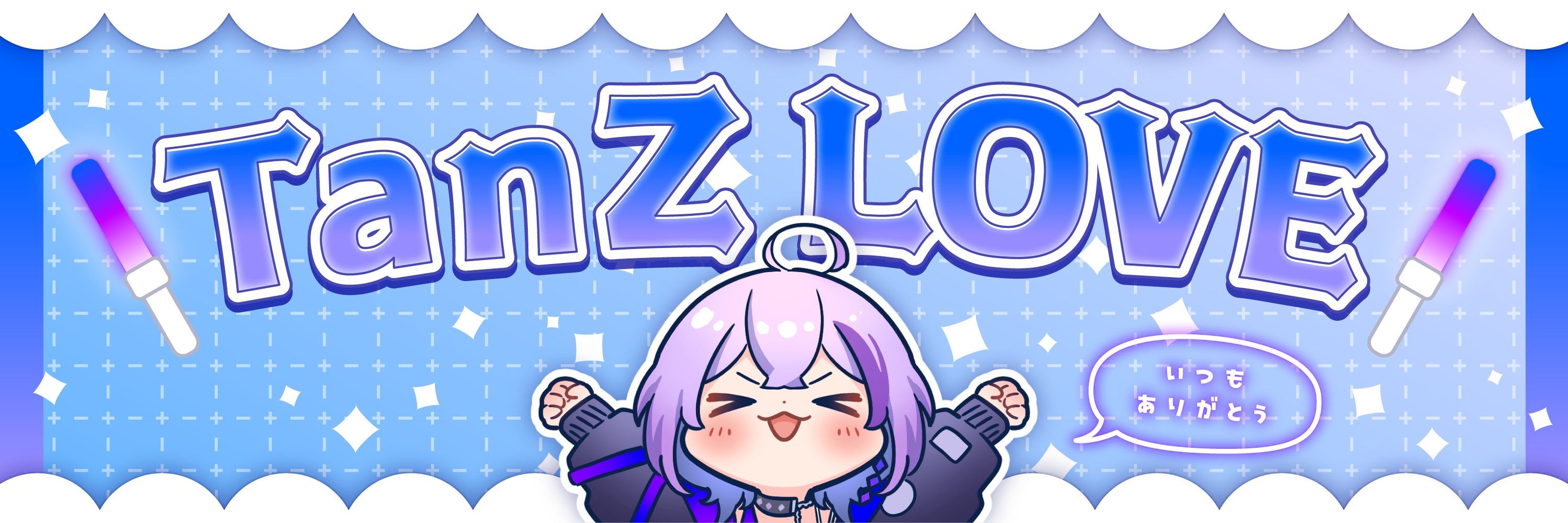 ゆうま💎💫
