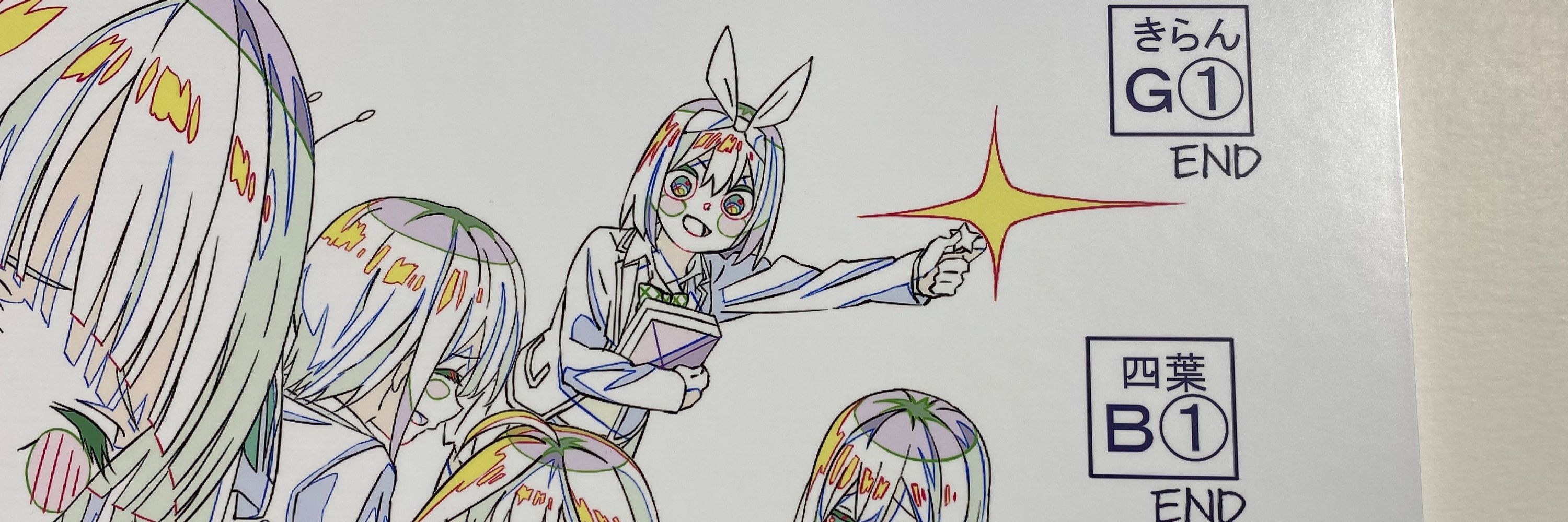 ソリスト☆ミみつば(美空)