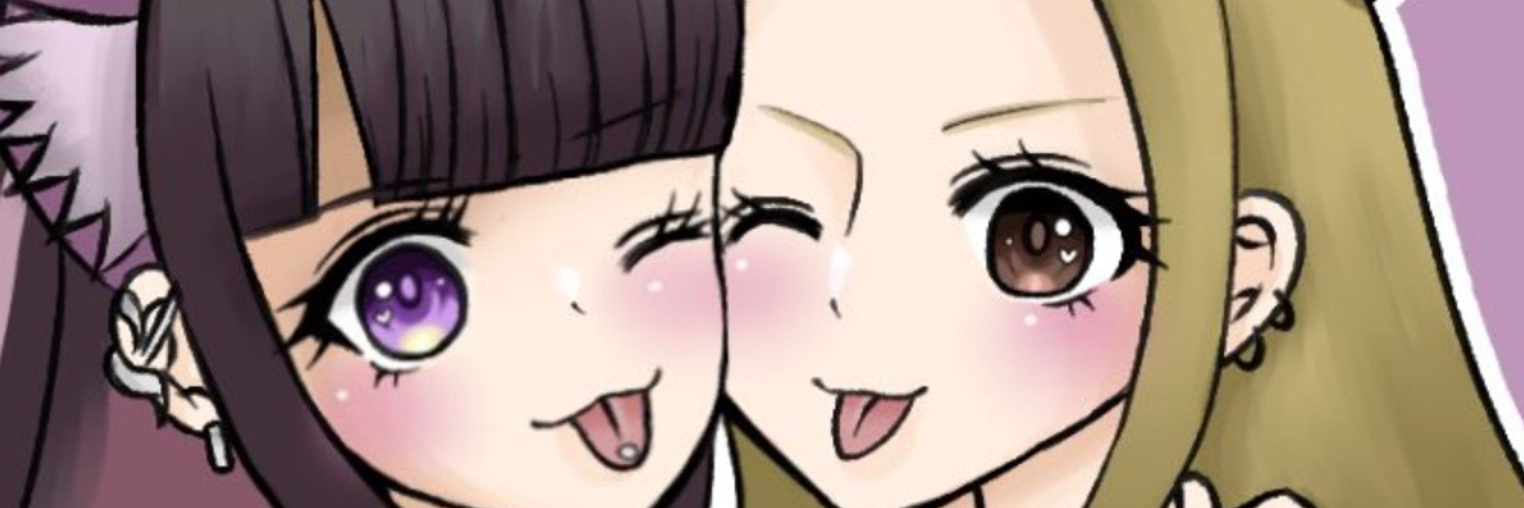 てんころりん
