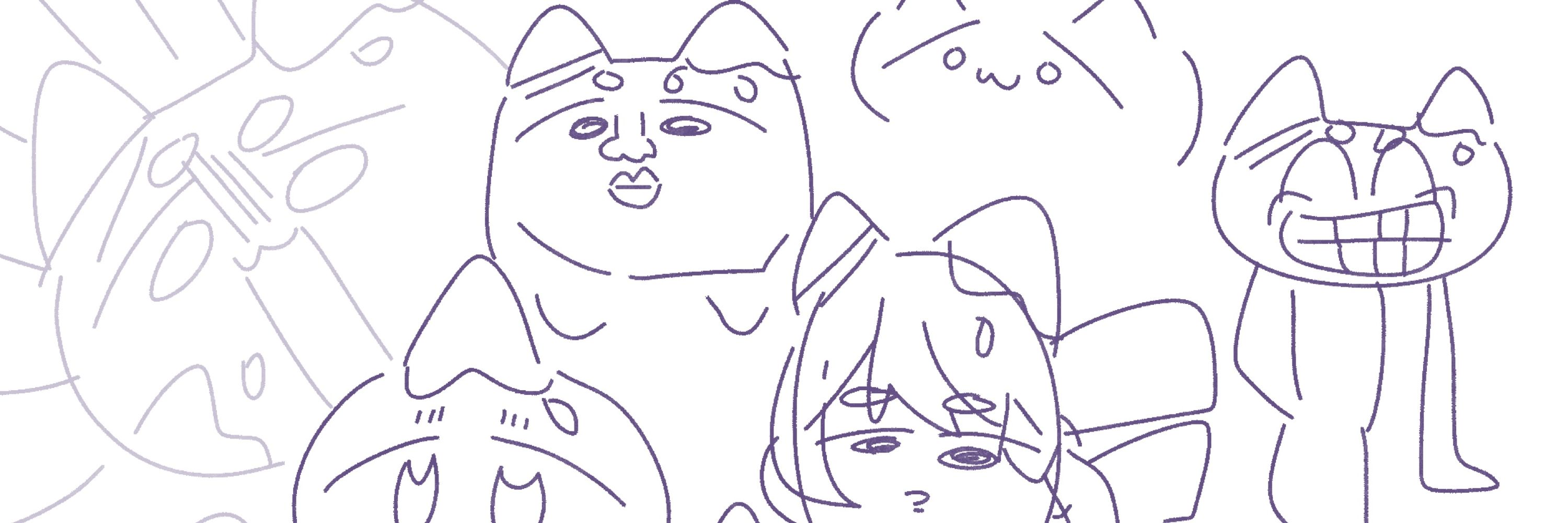 ねこな