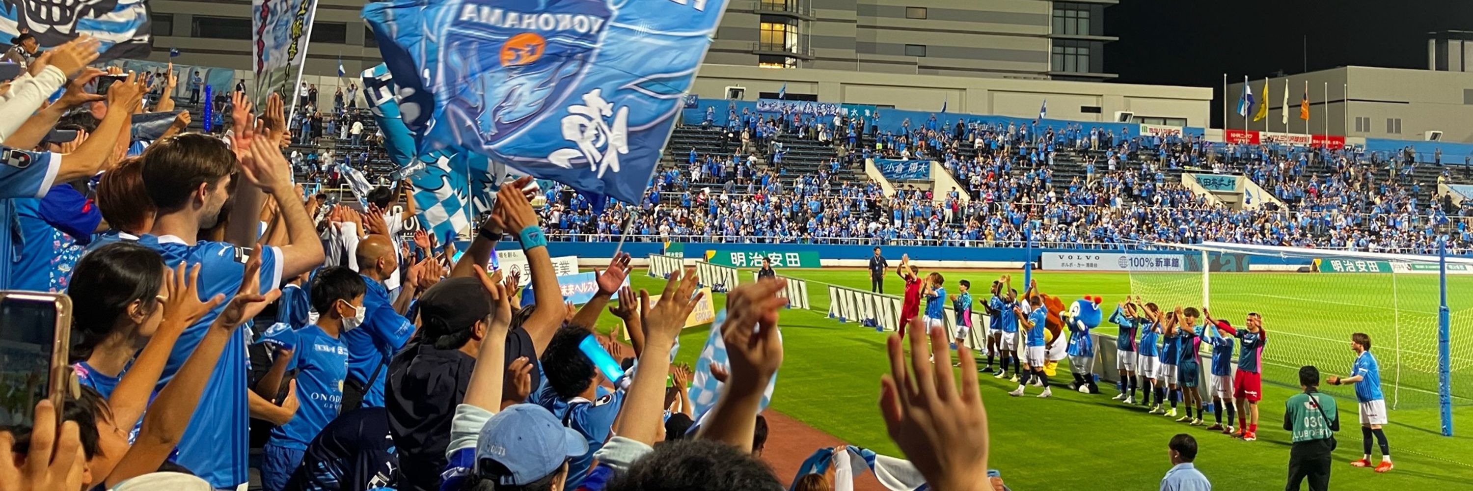 J-Talk: Extra Time