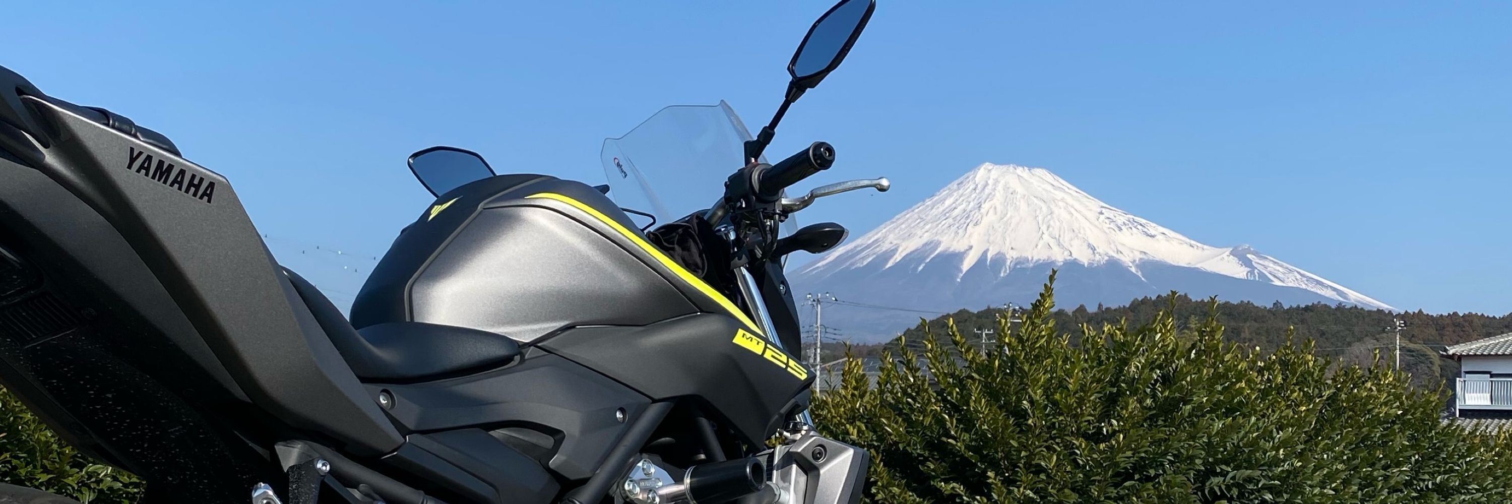 おばば