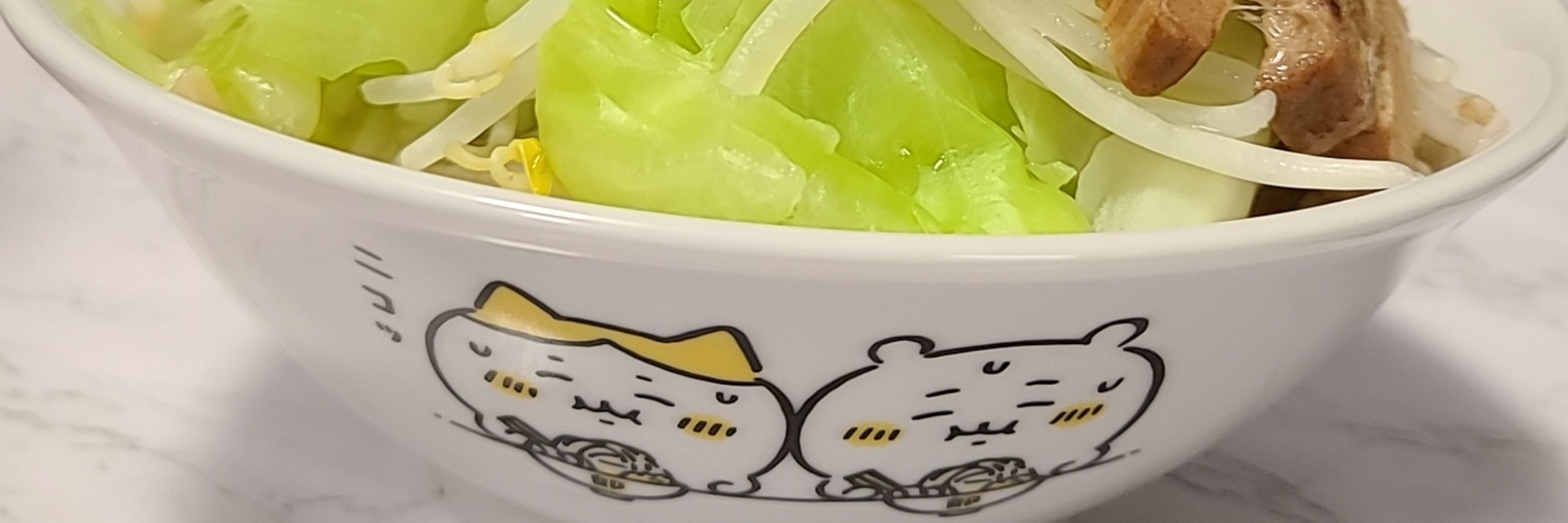 ゆうや