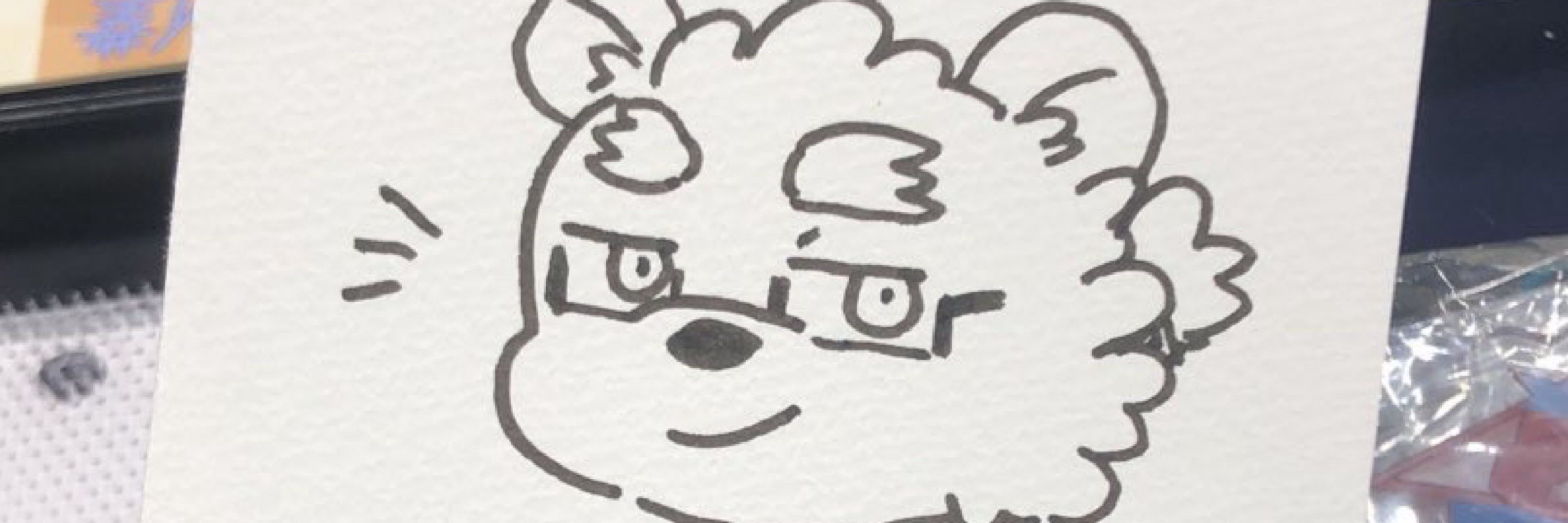 ダータル🐻‍❄️