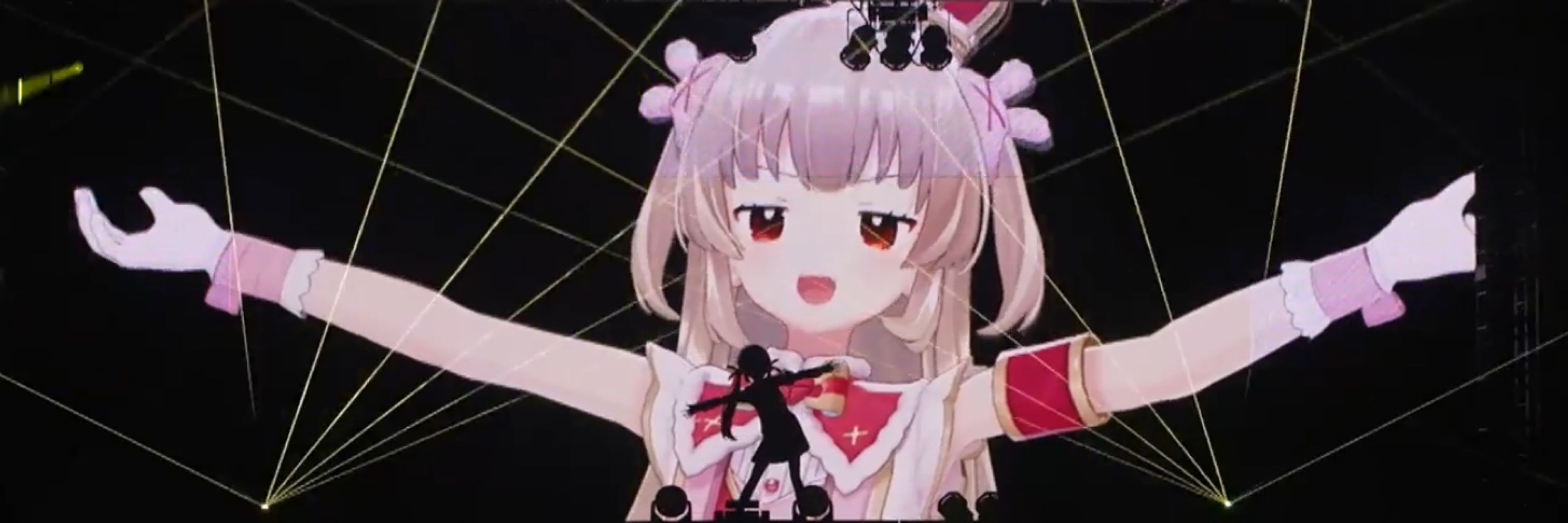 そのぎ