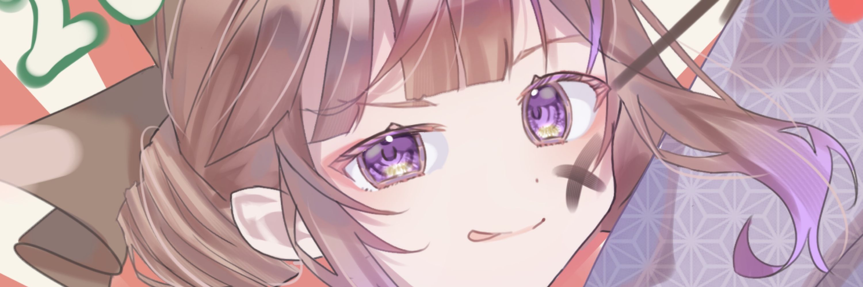 ここあむーす。